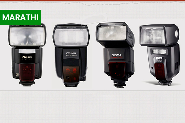 Studio Lighting - Working with Flash cover