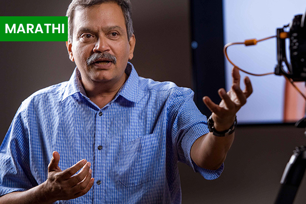 Light Shade & Drama cover