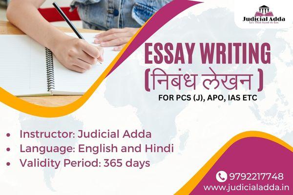 Essay Writing (निबंध लेखन ) cover
