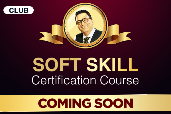 Soft Skill Coming Soon cover