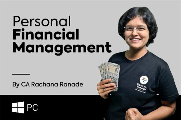 Personal Financial Management (For Windows PCs) cover