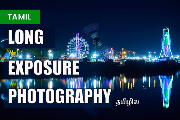 Long Exposure Photography cover