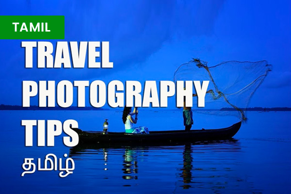 TIPS for Travel Photography cover