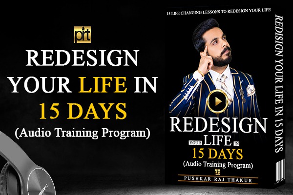 ReDesign Your Life in 15 Days cover