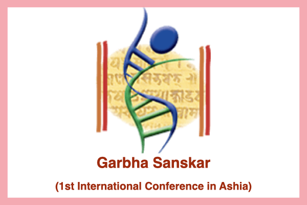 Garbha Sanskar (1st International Conference in Asia) cover