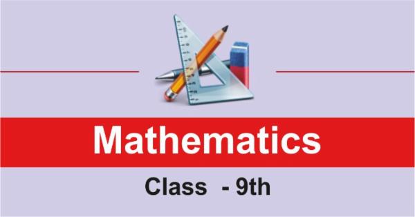 Class 9th mathematics NCERT cover