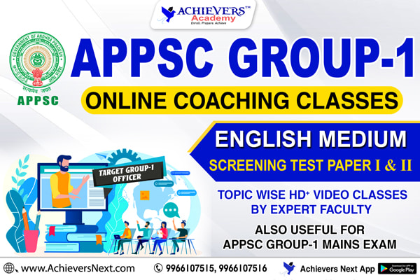 APPSC Group 1 Online Classes [English Medium] cover