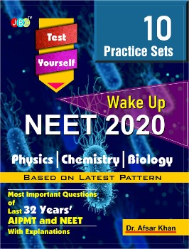 “10 PRACTICE SETS” ‘Test Yourself’:— “NEET 2021” (Wake up)- Physics|Chemistry|Biology cover