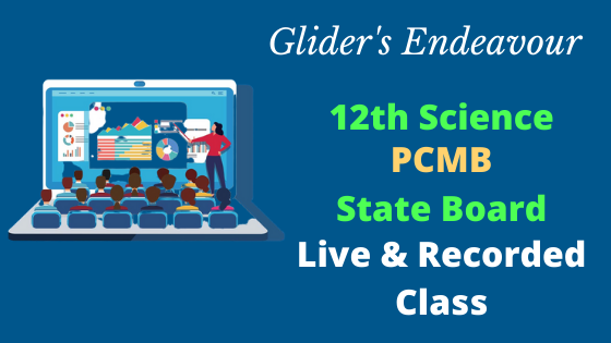 12th Science | Maharashtra State Board cover