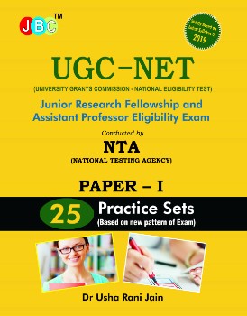 UGC-NET/JRF/APE Exam Conducted by NTA Paper-I 25 Practice Sets(Based on New Pattern of Exam) cover