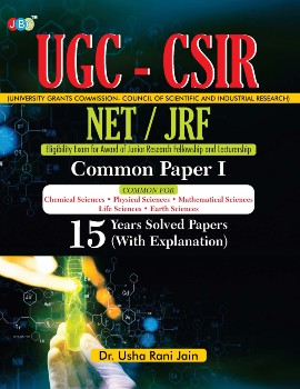 UGC-CSIR NET/JRF Common Paper-I 15 Years Solved Papers (With Explanation) cover