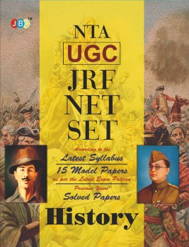 “HISTORY” ‘NTA UGC’ JRF/NET/SET:- 15 Model Papers (as per the Latest Exam Pattern) with Previous years’ Solved Papers. cover