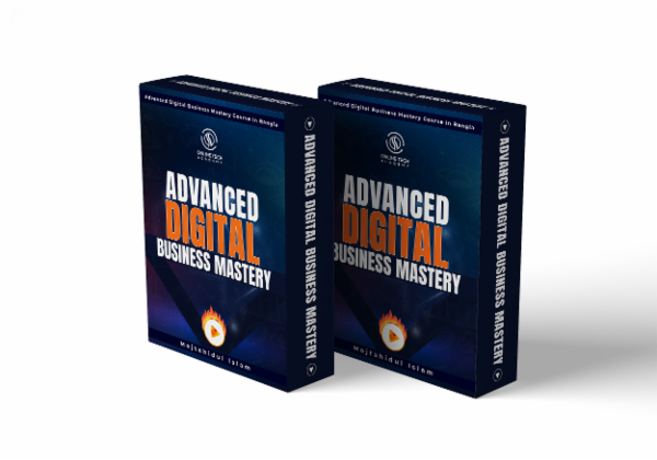 (01) Advanced Digital Business Mastery cover