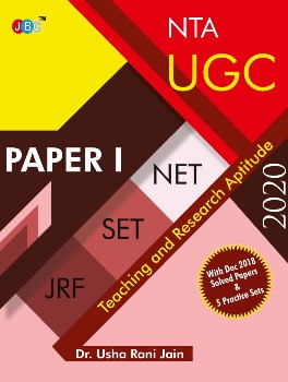 NTA UGC NET / SET / JRF – Paper 1: Teaching and Research Aptitude | Latest 2020 UGC Syllabus cover