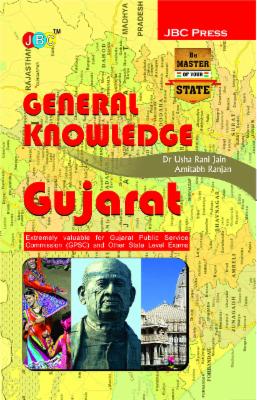 GENERAL KNOWLEDGE GUJARAT cover