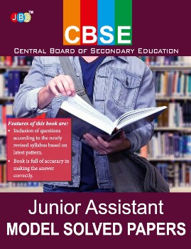 CBSE Junior Assistant - Model Solved Papers - (English) cover