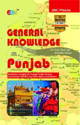 GENERAL KNOWLEDGE PUNJAB cover