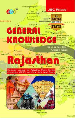 GENERAL KNOWLEDGE RAJASTHAN cover