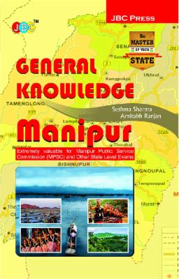 GENERAL KNOWLEDGE MANIPUR cover