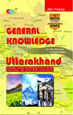 GENERAL KNOWLEDGE UTTARAKHAND cover