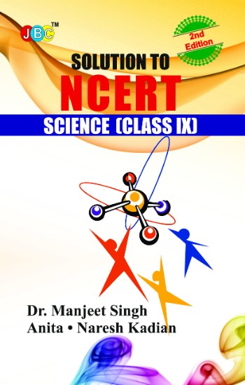 Solution to NCERT Science (Class IX) cover
