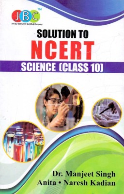 Solution to NCERT Science (Class X) cover