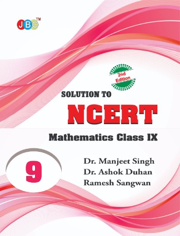 Solution to NCERT Mathematics (Class IX) cover