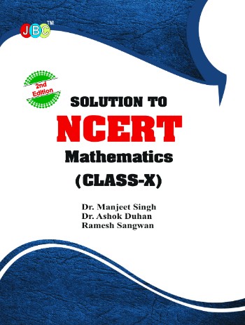 Solution to NCERT Mathematics (Class X) cover