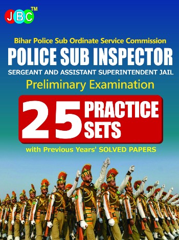 25 Practice Sets Bihar Police Sub Ordinate Service Commission cover