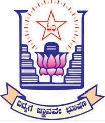 PDIT - Aptitude Test/ 29/05/2020 cover