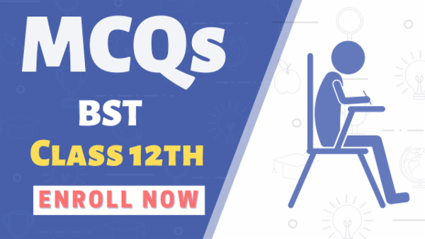 BST MCQs Class 12 cover