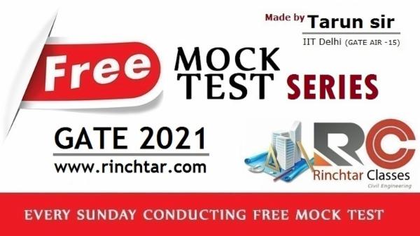 GATE 2021 FREE QUIZZES cover