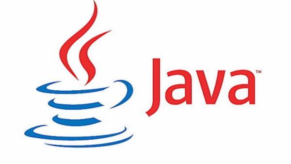 Free Trial Module - JAVA cover