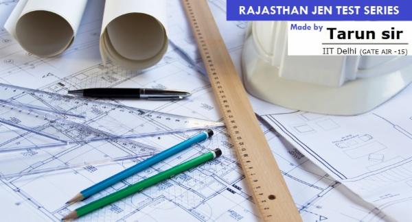 RSMSSB JEN TEST SERIES (OLD) cover