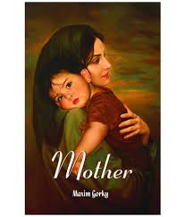 MOTHER cover