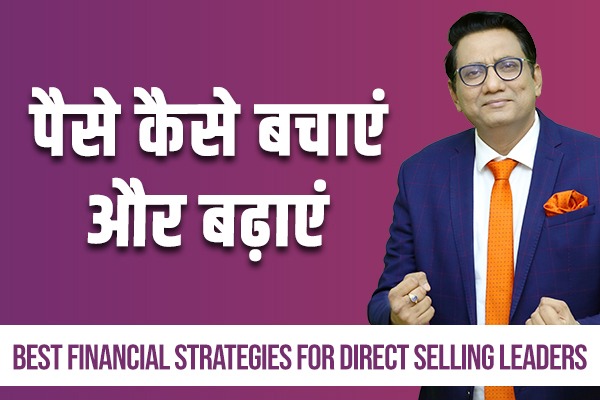 Best Financial Strategies For Direct Selling Leaders cover