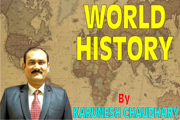 World History cover