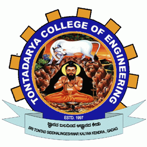 Tontadarya College of Engineering - KCET Chemistry - Opens on 25th July at 2:30PM cover