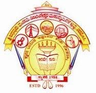 Hira Sugar Institute of Technology, Nidasoshi - KCET Maths Paper cover