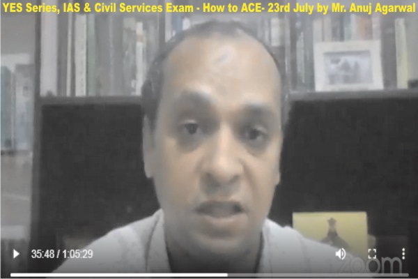 सिविल सेवा परीक्षा की तैयारी कैसे करें? cover