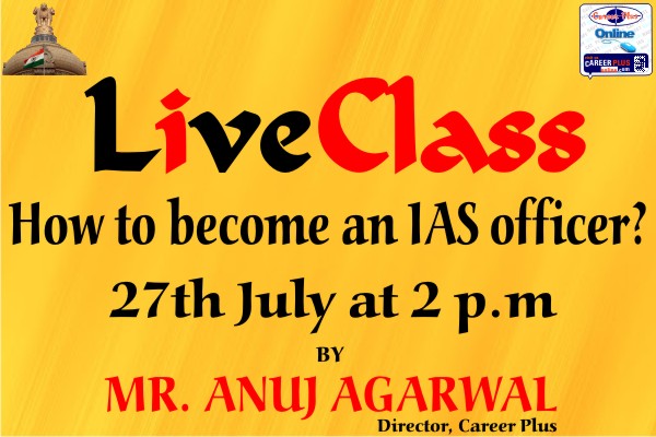 How to become an IAS officer? cover
