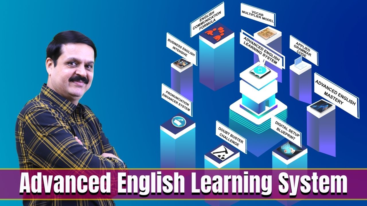 Advanced English Learning System cover