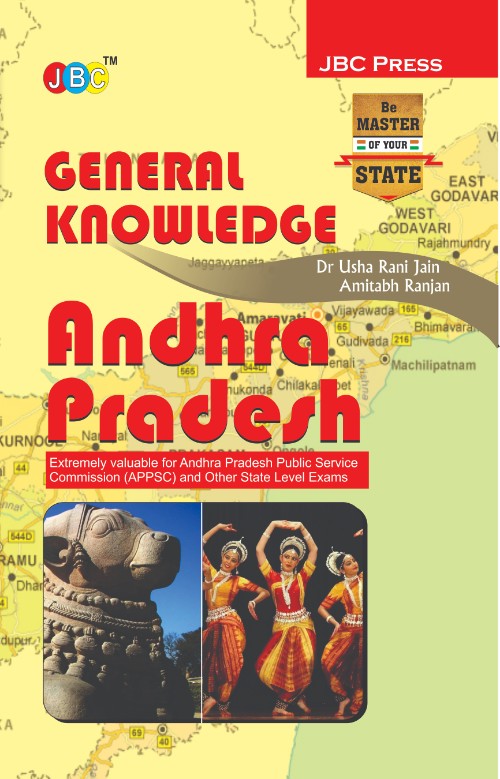 GENERAL KNOWLEDGE ANDHRA PRADESH cover