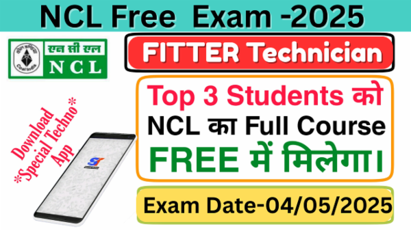 NCL FREE Exam -04-05-2025 cover