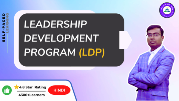 Leadership Development Program (LDP) cover