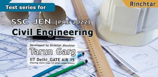 SSC JEN 2022 (PRE) TEST SERIES cover