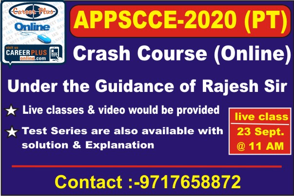 Live Class for APPSCE Prelims 2020 Date 23 Sep 2020 cover