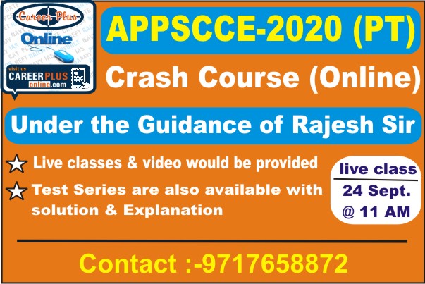 Live Class for APPSCE Prelims 2020 Date 24 Sep 2020 cover