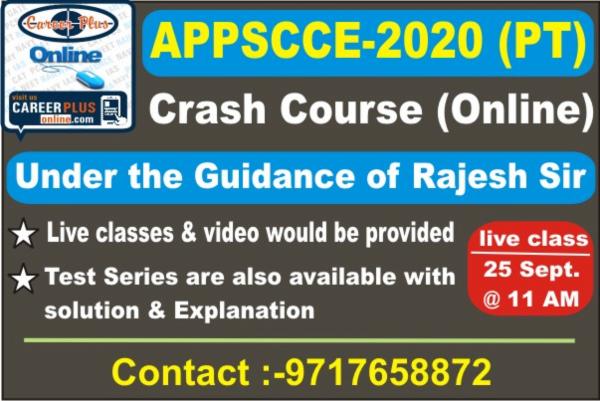 Live Class for APPSCE Prelims 2020 Date 25 Sep 2020 cover