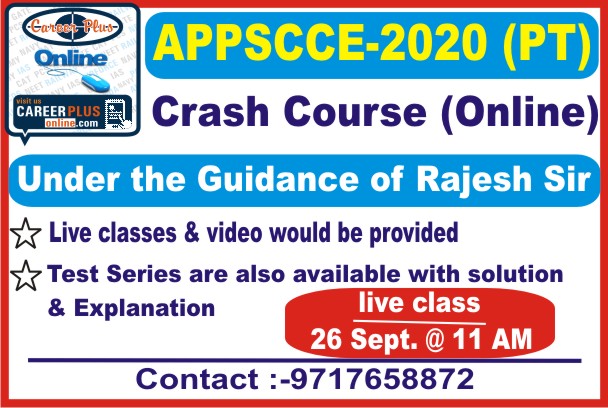 Live Class for APPSCCE Prelims 2020 Date 26th Sep.20 cover